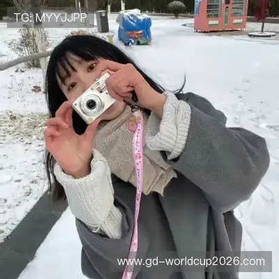 尹娆姗